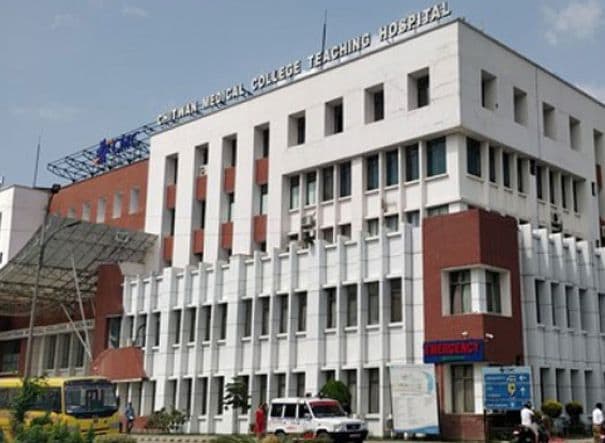 Chitwan Medical College