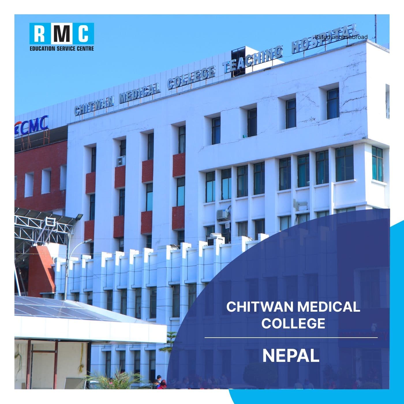 Chitwan Medical College
