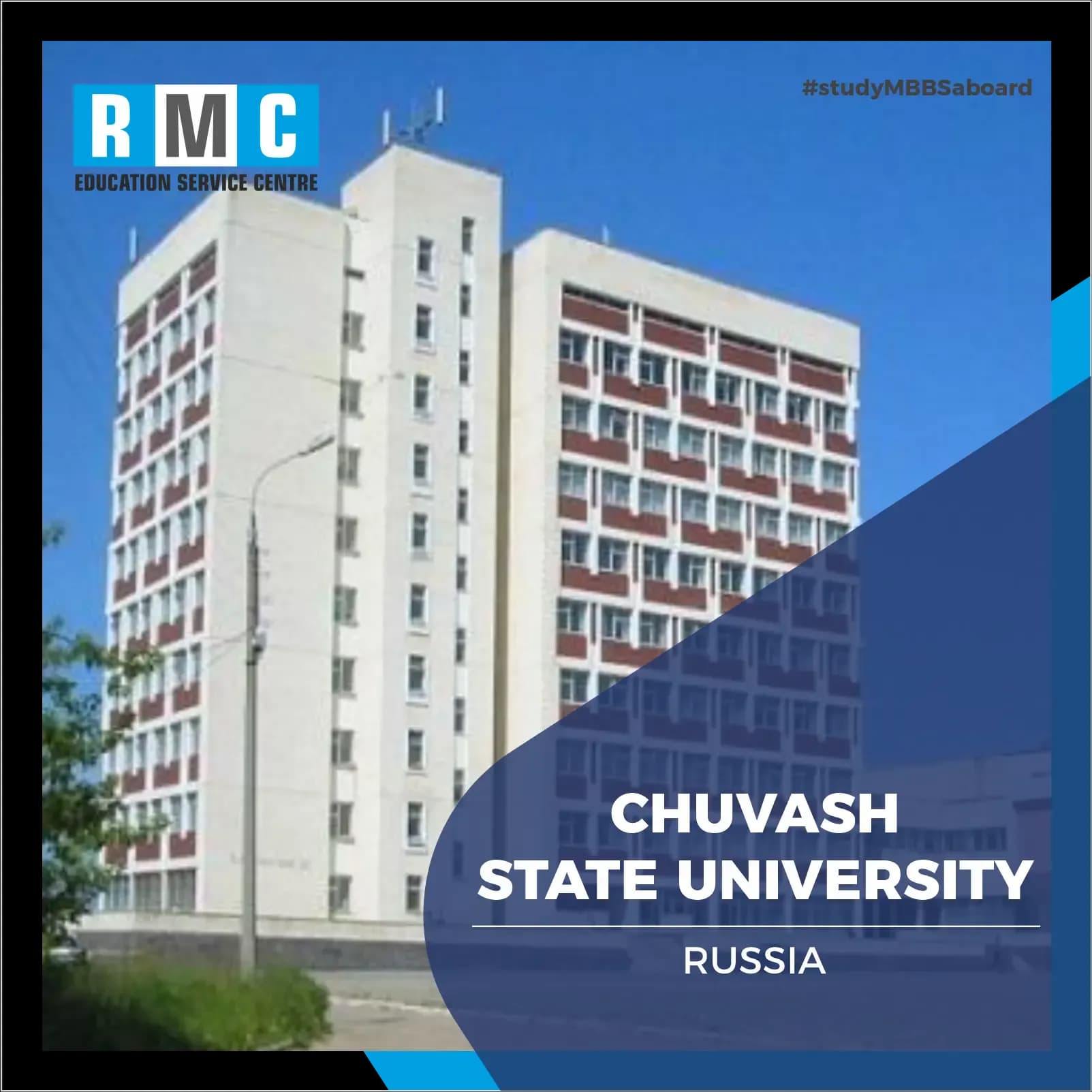 Chuvash State University