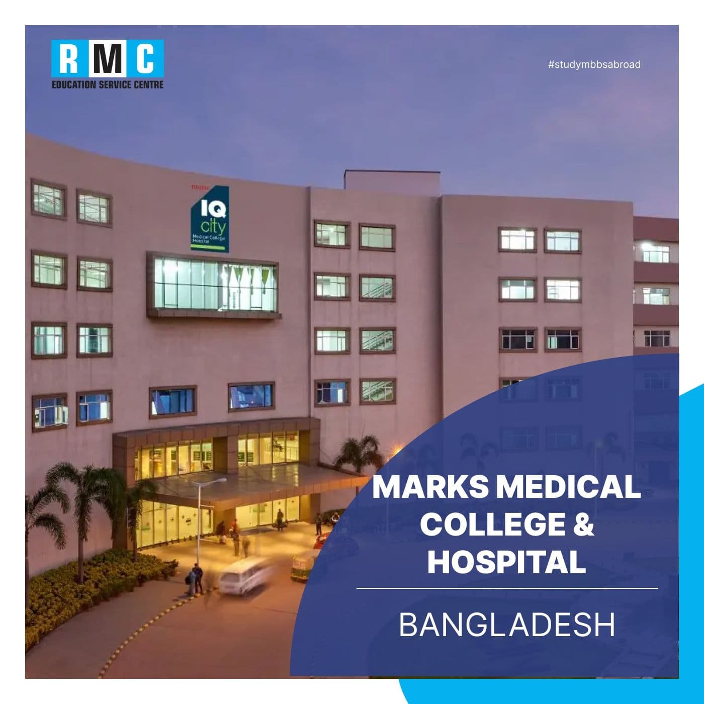 City Medical College
