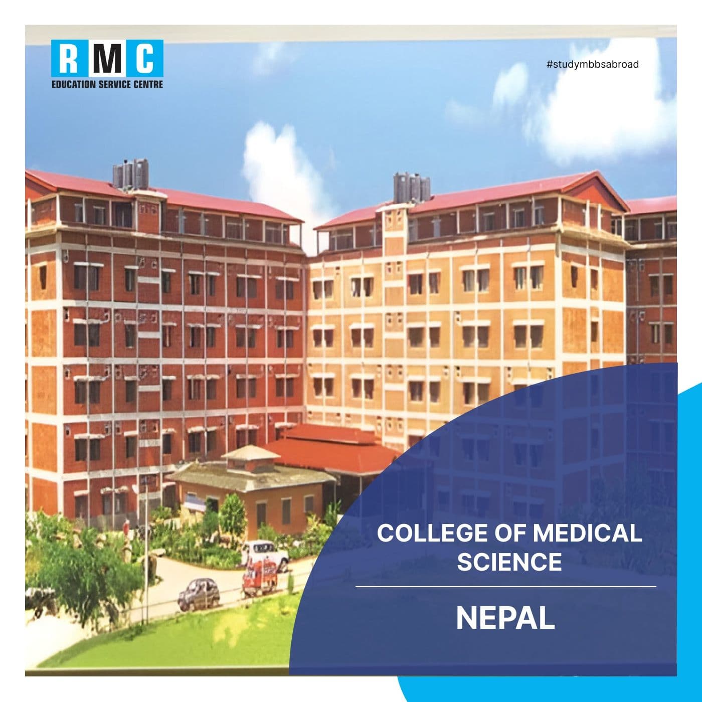 College of Medical Science Nepal
