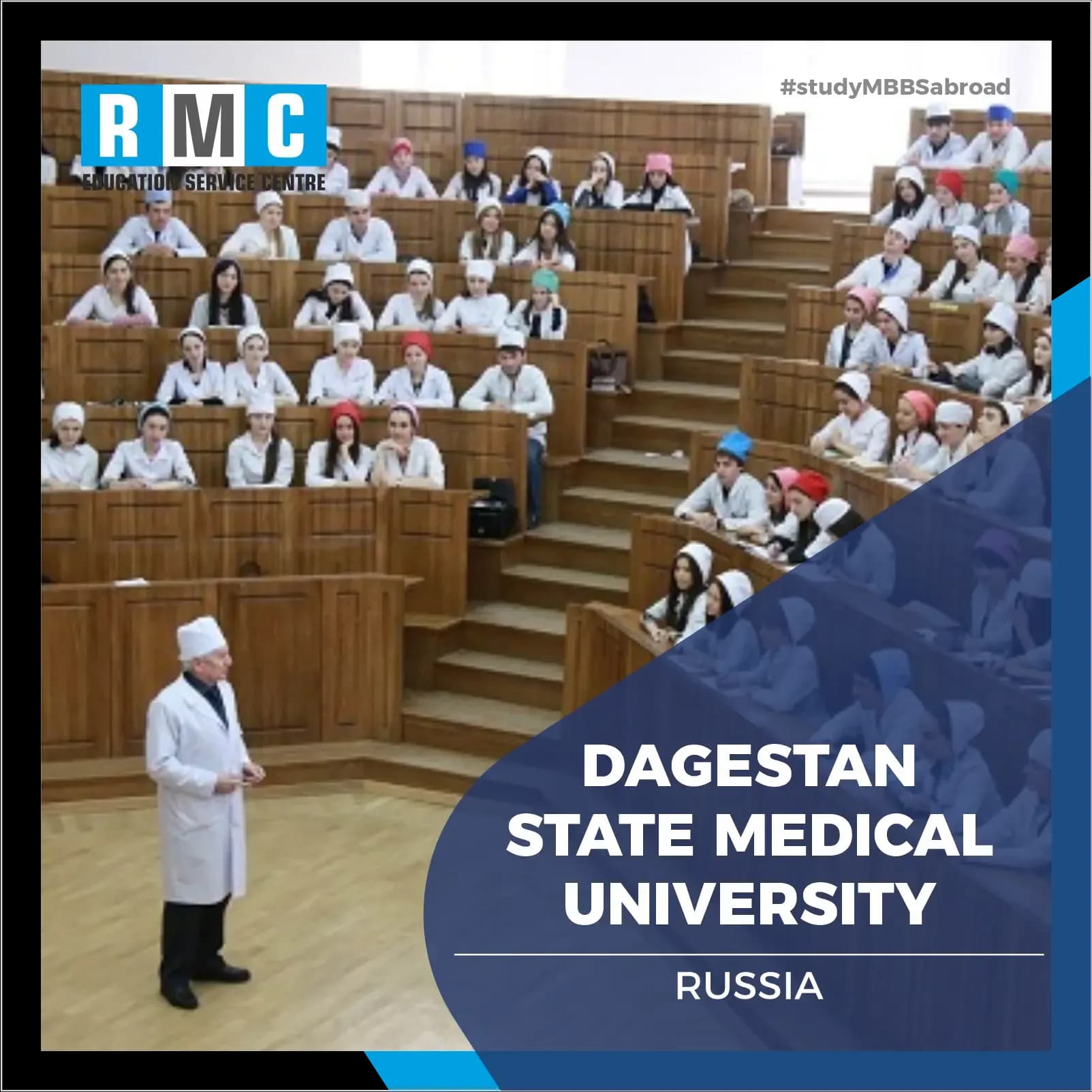 Dagestan-State-Medical-University