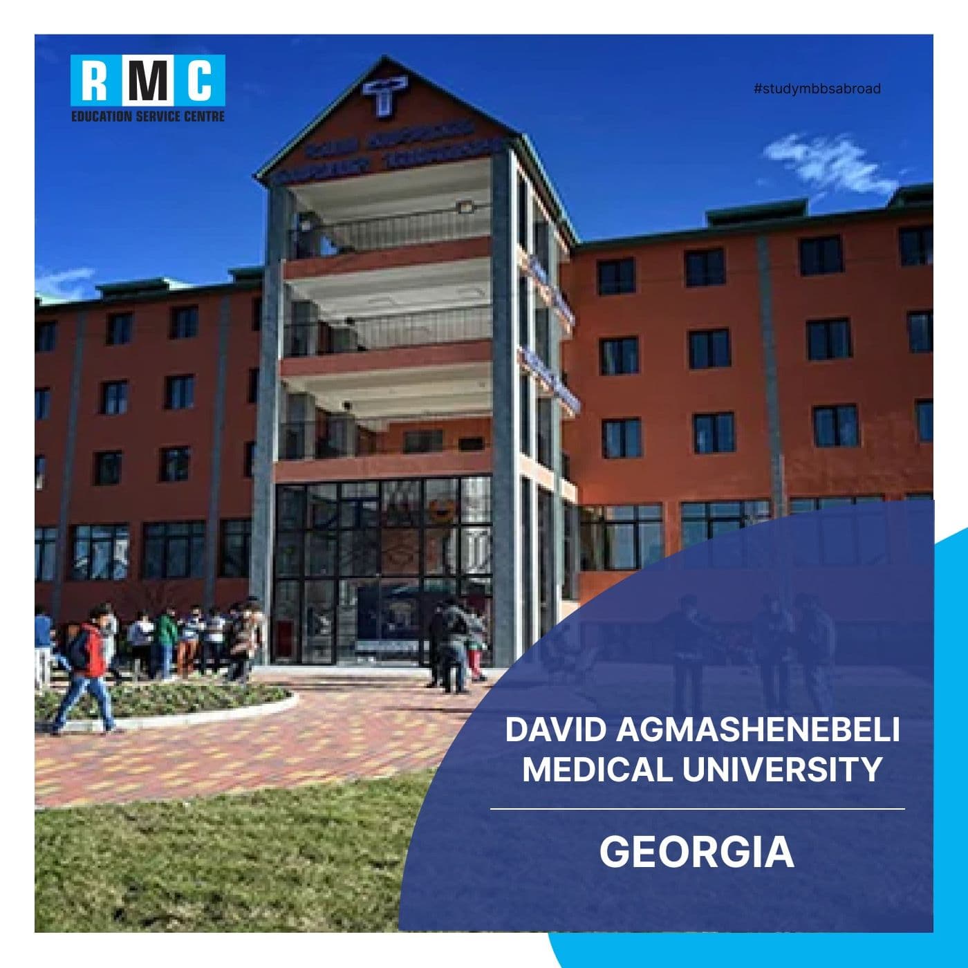 David Agmashenebeli Medical University