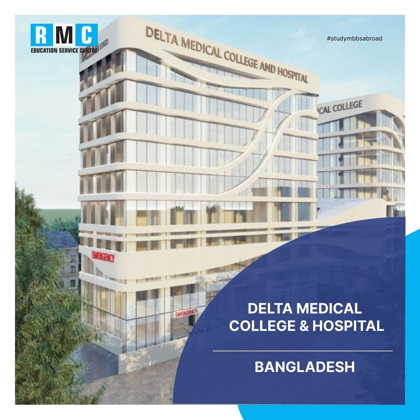 Delta Medical College & Hospital