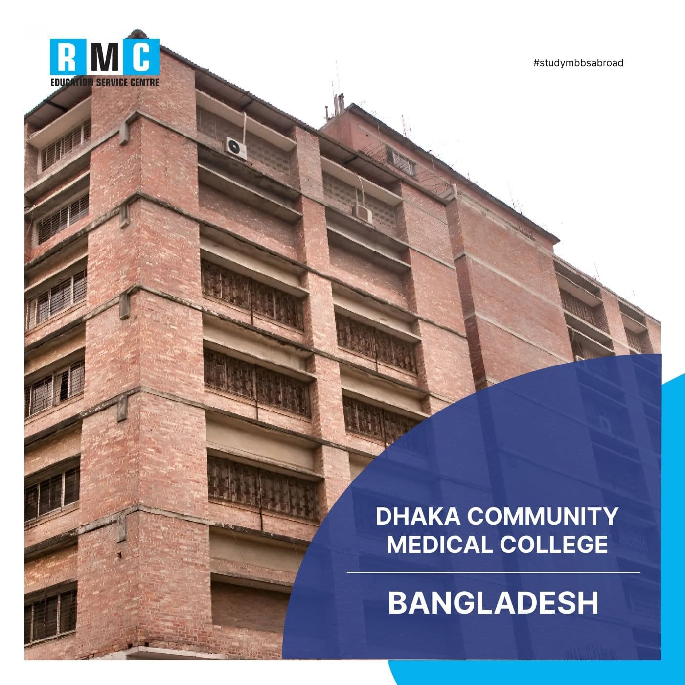 Dhaka Community Medical College