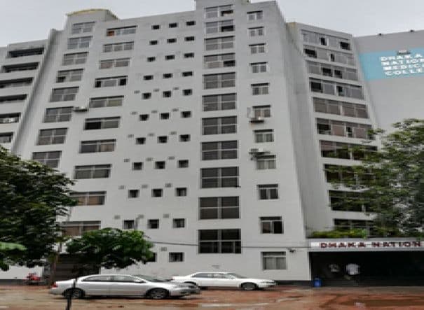 Dhaka National Medical College