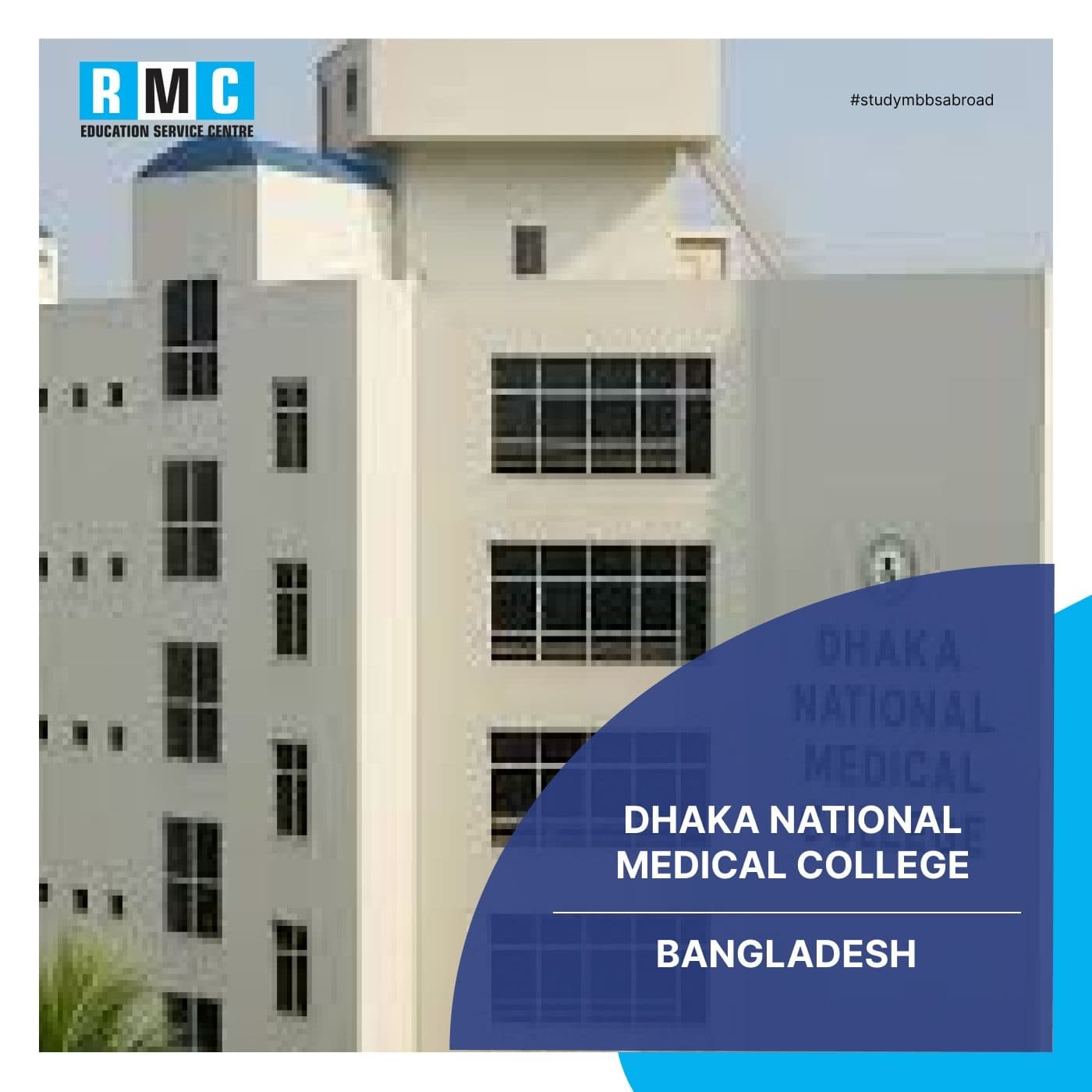 Dhaka National Medical College