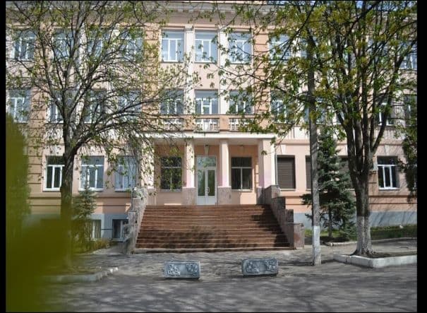 Dnipropetrovsk State Medical Academy