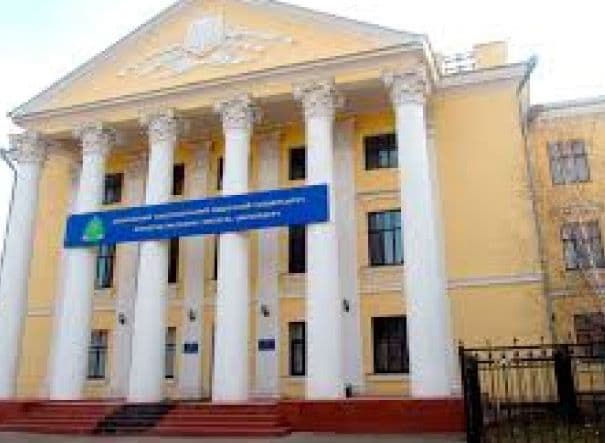 Donetsk National University