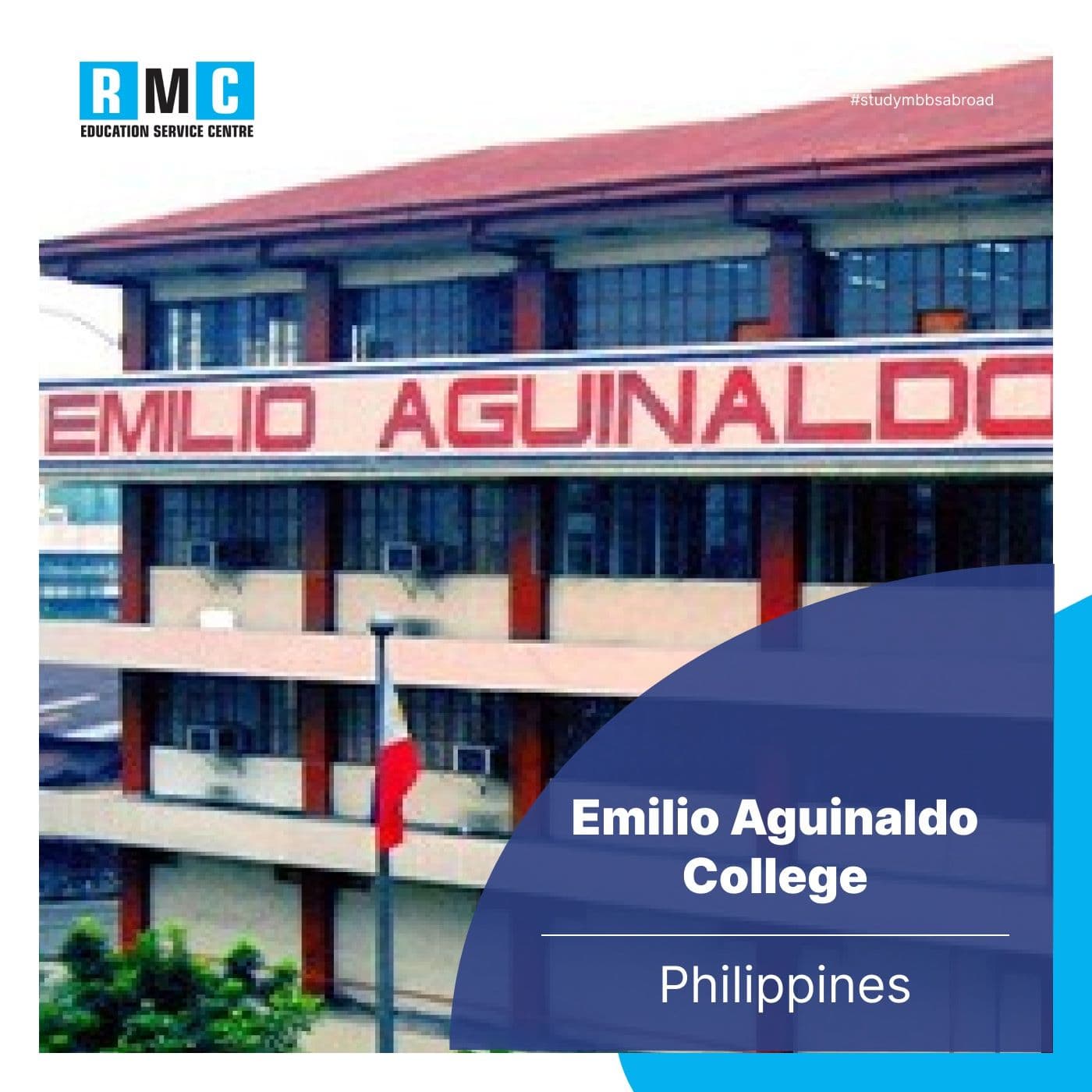 Emilio Aguinaldo College