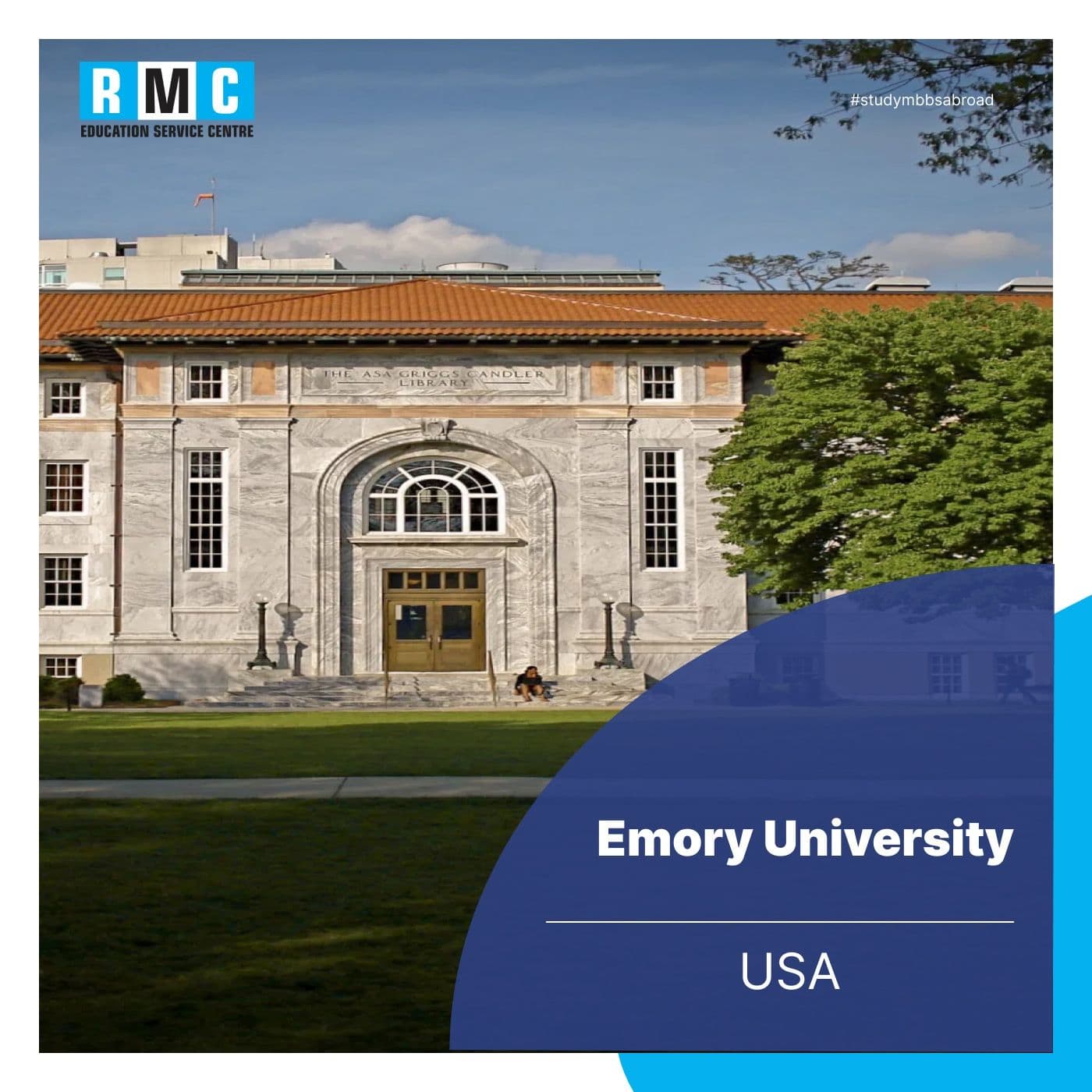 Emory University