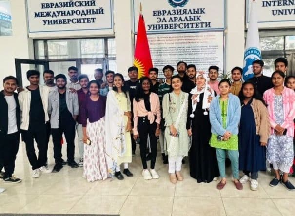 Eurasian International School of Medicine