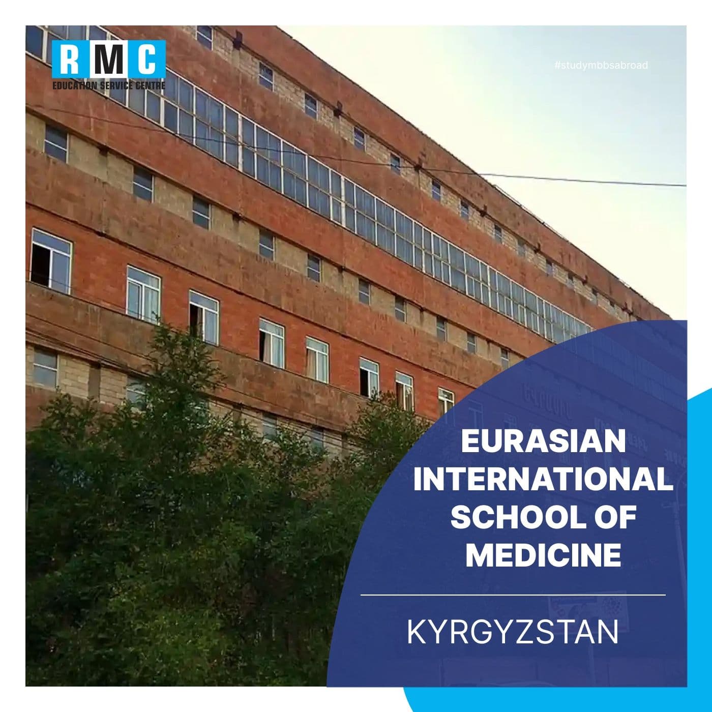 Eurasian International School of Medicine