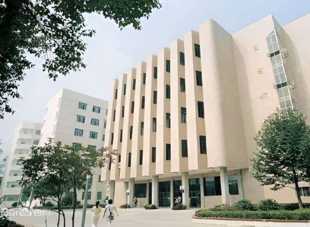 Gannan Medical University