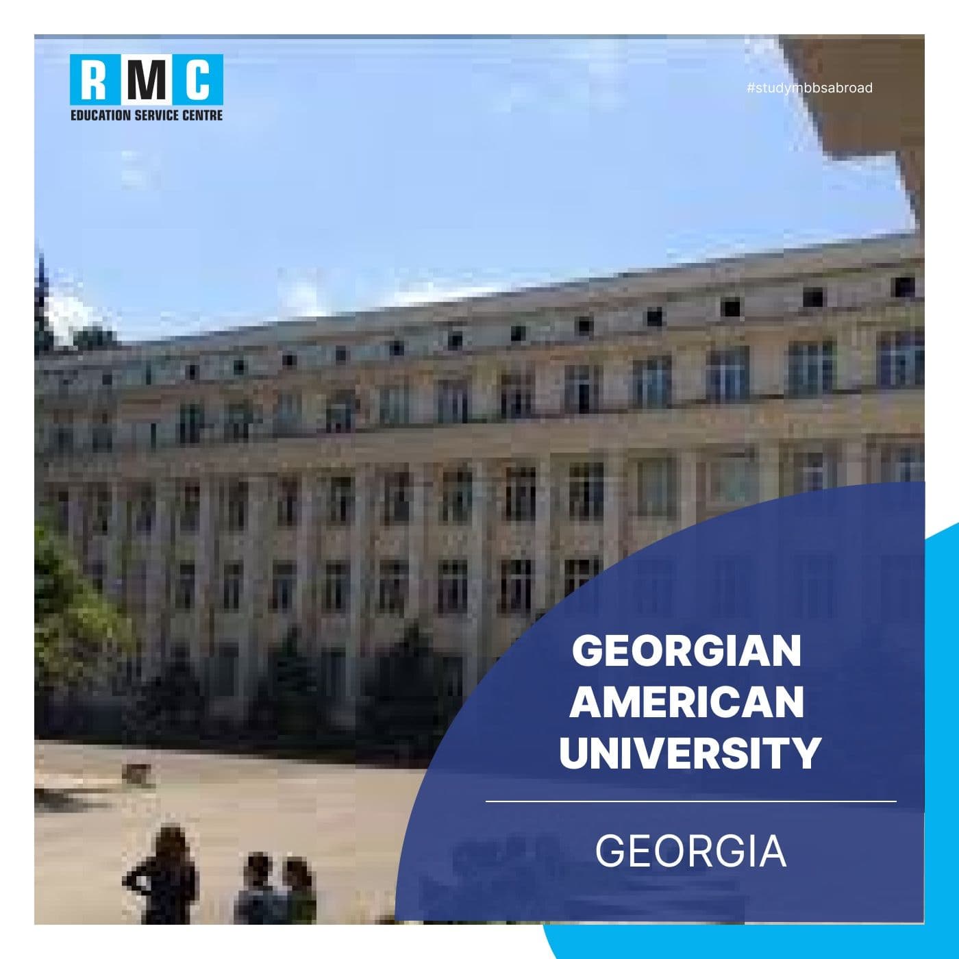 Georgian American University 