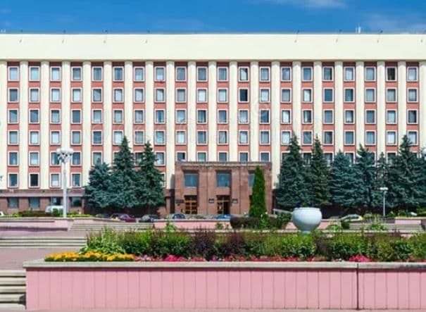 Grodno State Medical University