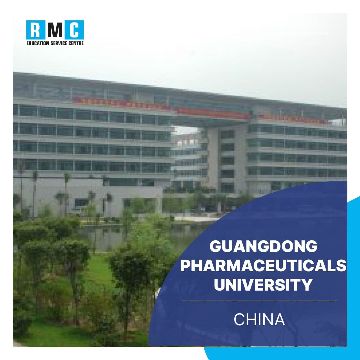 Guangdong Pharmaceuticals University