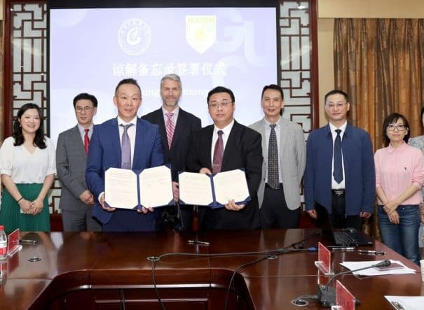 Guangzhou University of Chinese Medicine