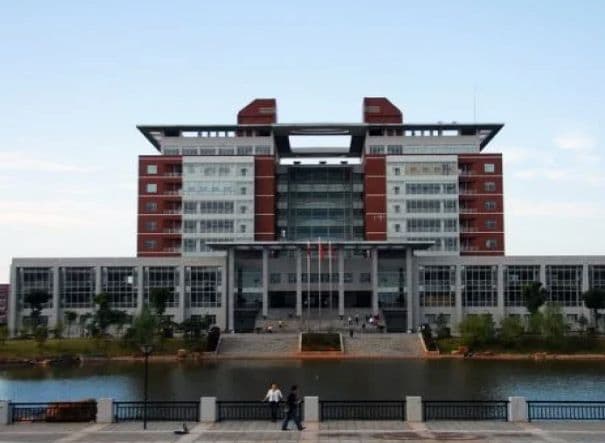 Hangzhou Normal University