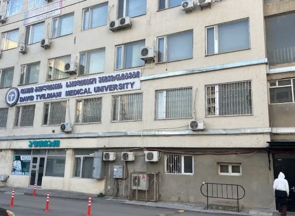 High Medical School Ayeti