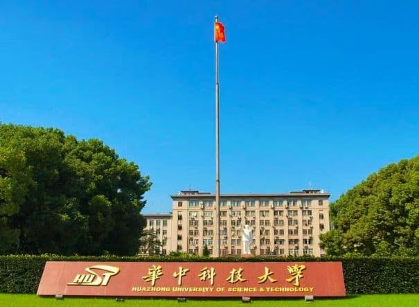 Huazhong University of Science and Technology