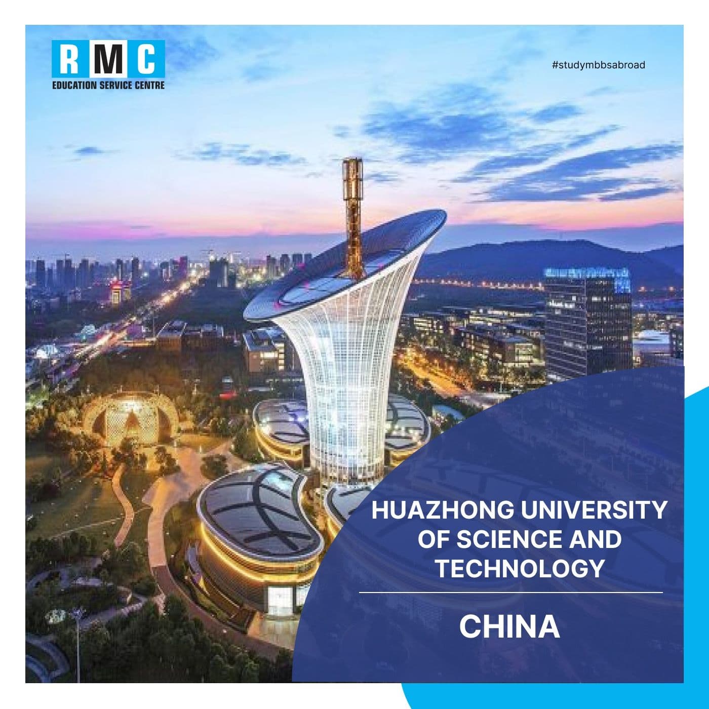 Huazhong University of Science and Technology