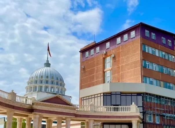 International University of Kyrgyzstan