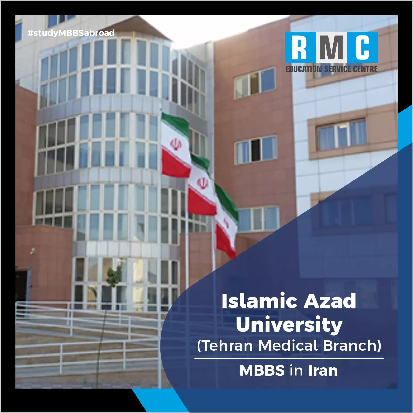 Islamic Azad University