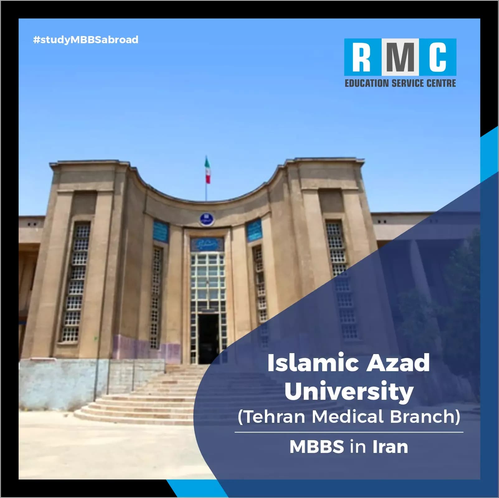 Islamic Azad University of Medical Science