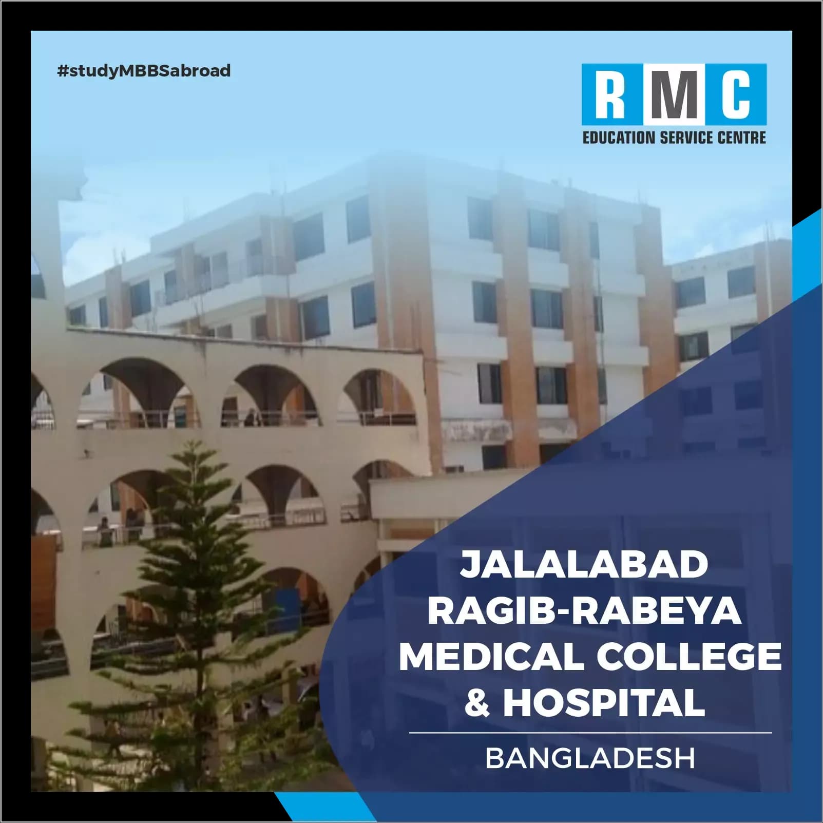 Jalalabad Ragib-Rabeya Medical College
