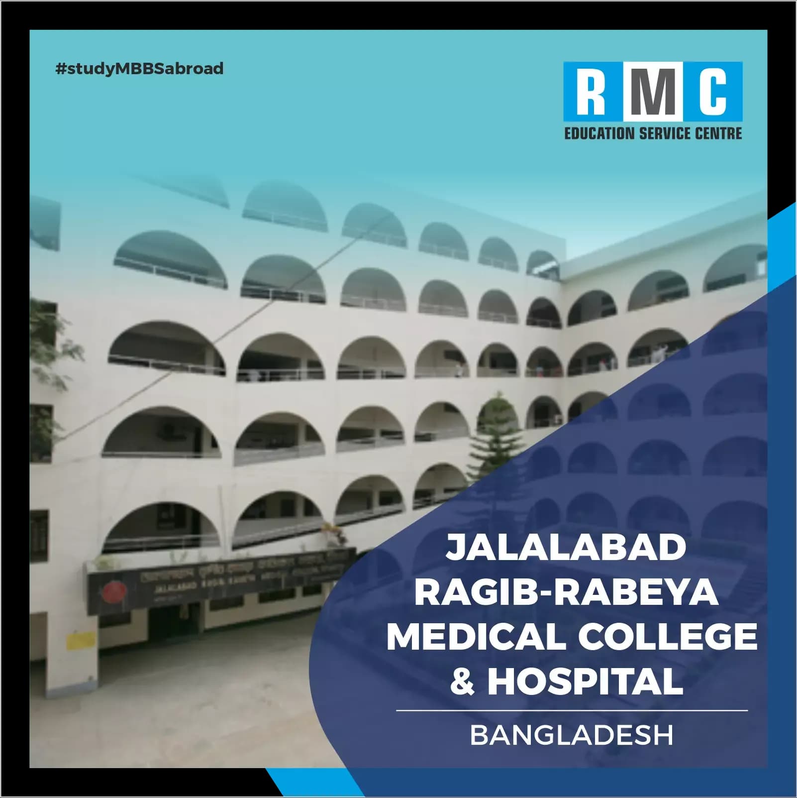 Jalalabad Ragib-Rabeya Medical College