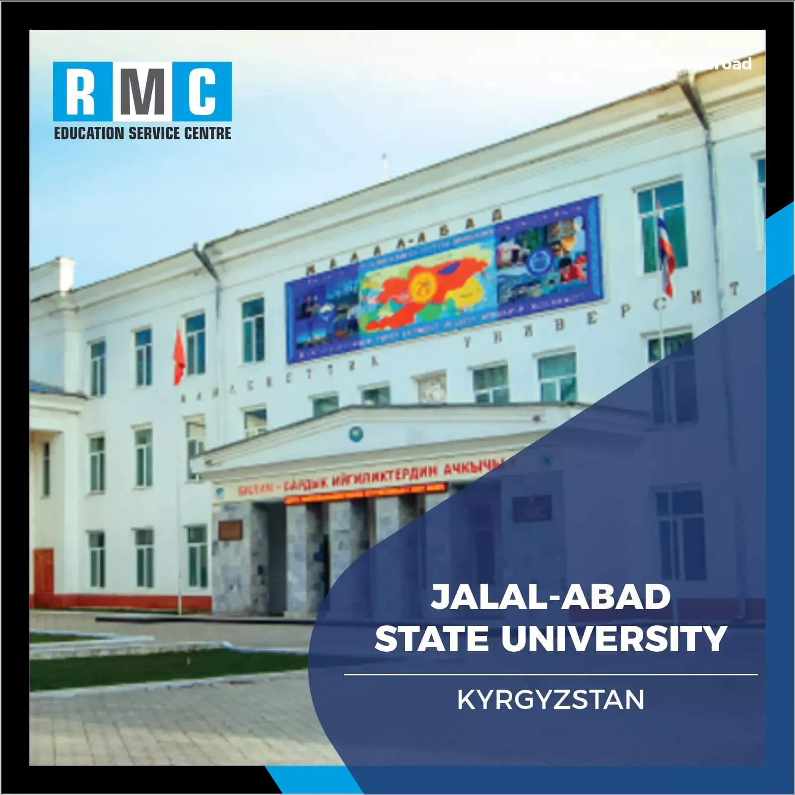 Jalal-Abad State University