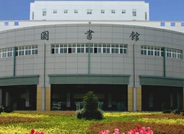 Jiangxi University of TCM