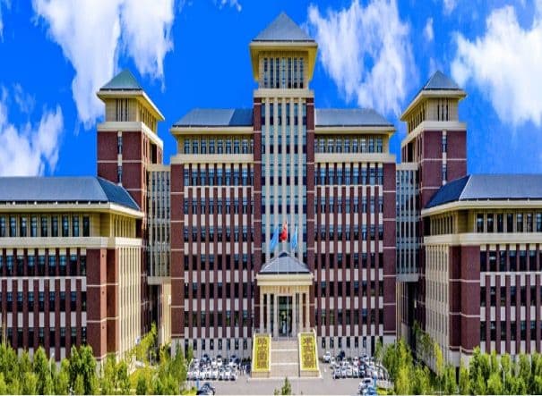 Jilin Medical University
