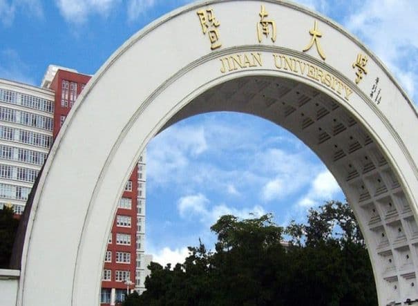 Jinan University