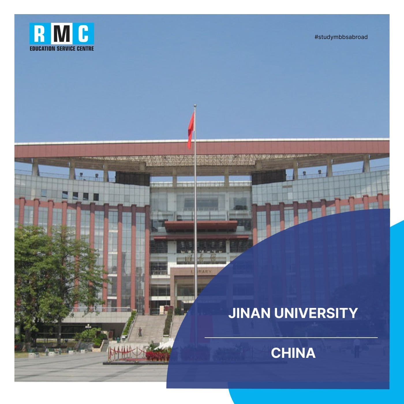 Jinan University