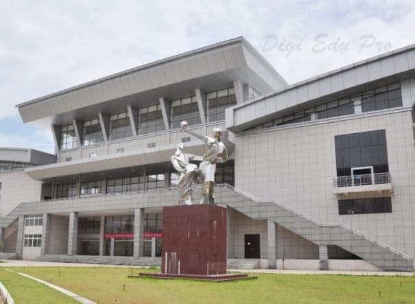 Jinggangshan University