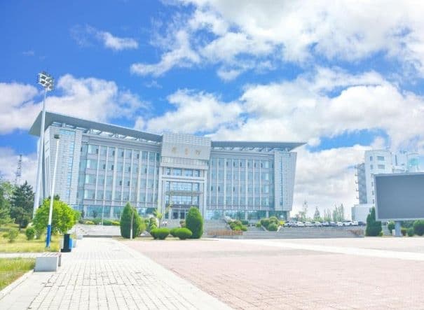 Jinzhou Medical University