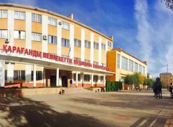 Karaganda State Medical University