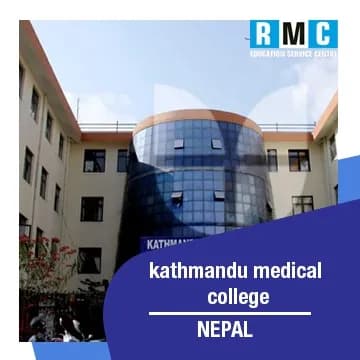 Kathmandu Medical College Nepal