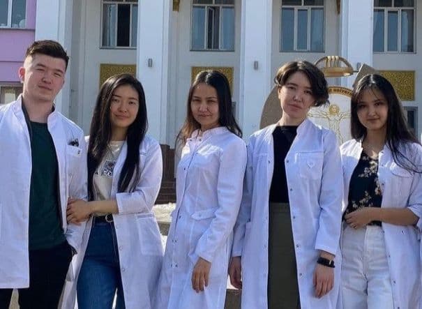Kazakh Medical University of Continuing Education