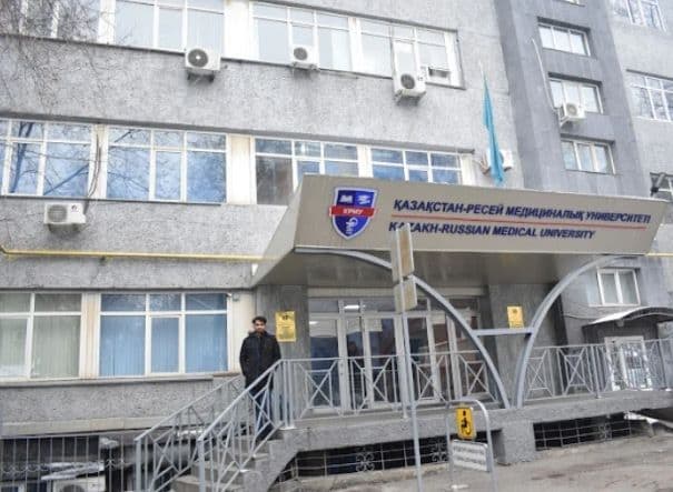 Kazakh Russian Medical University