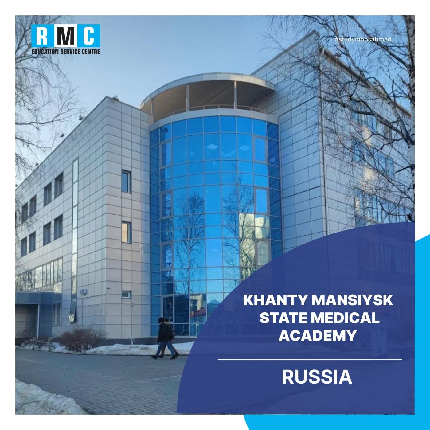 Khanty Mansiysk State Medical Academy