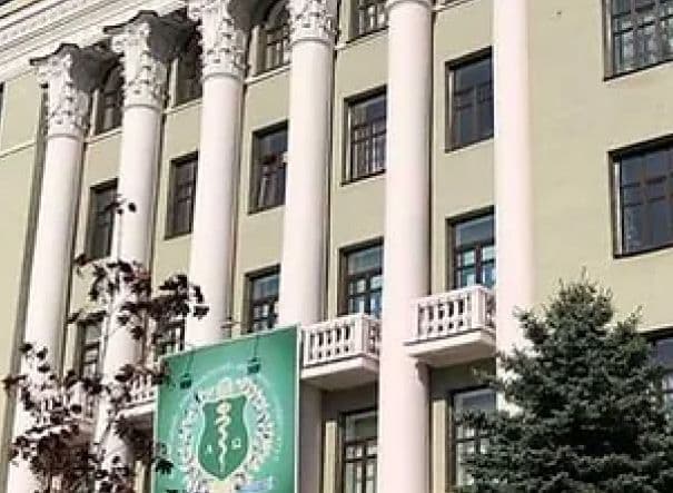 Kharkiv National Medical University
