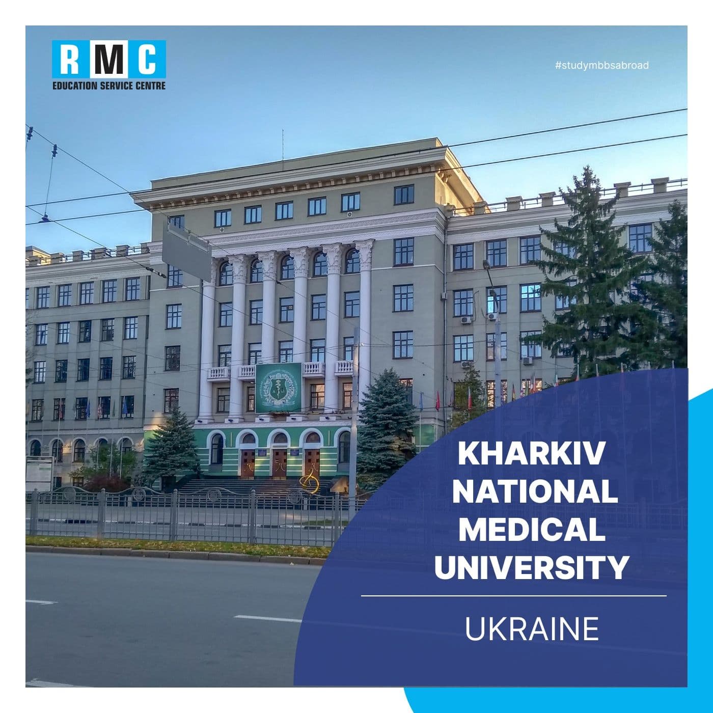 Kharkiv National Medical University