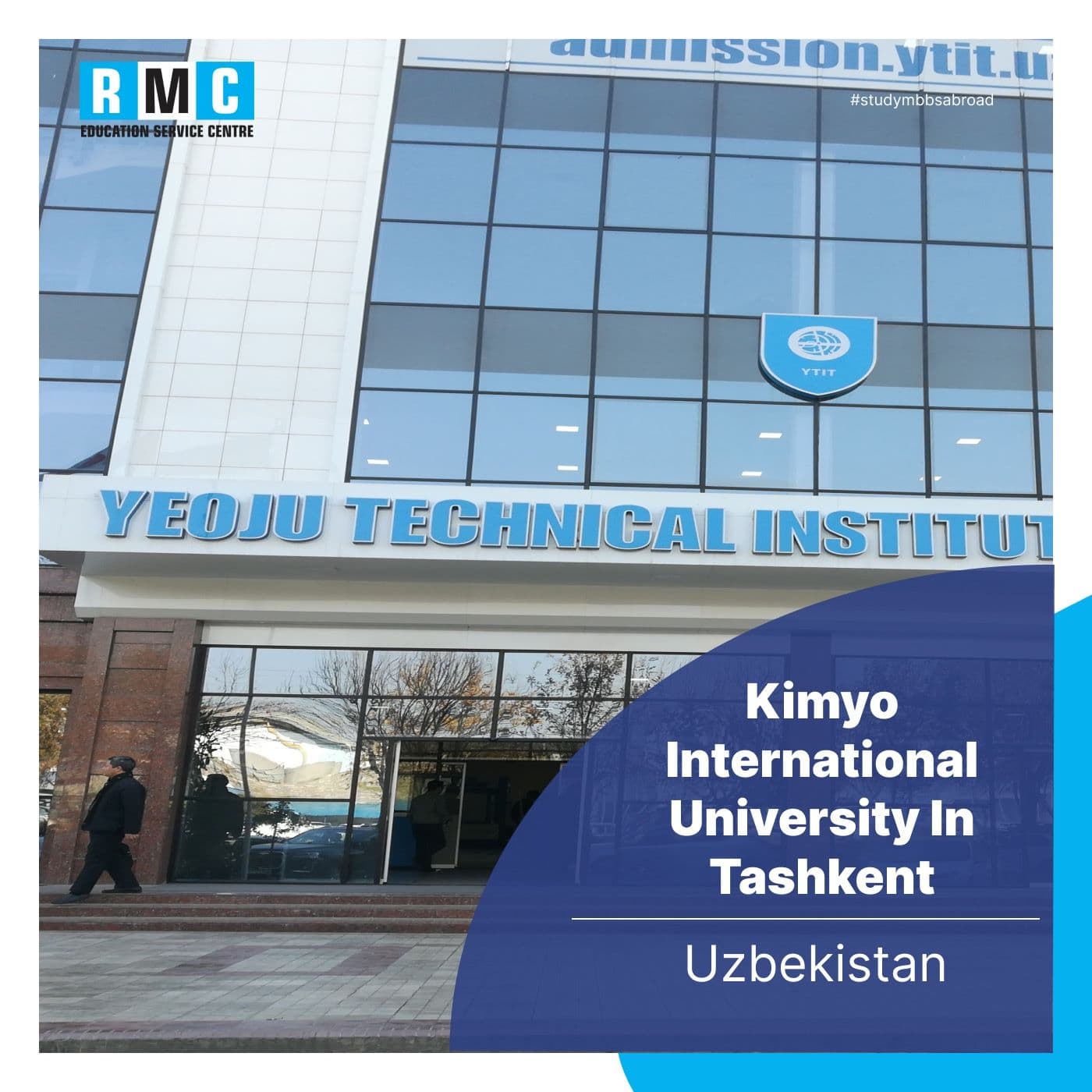 Kimyo International University In Tashkent (KIUT)