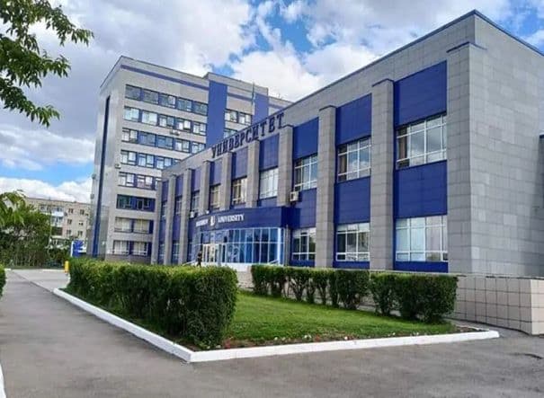 Kokshetau State University