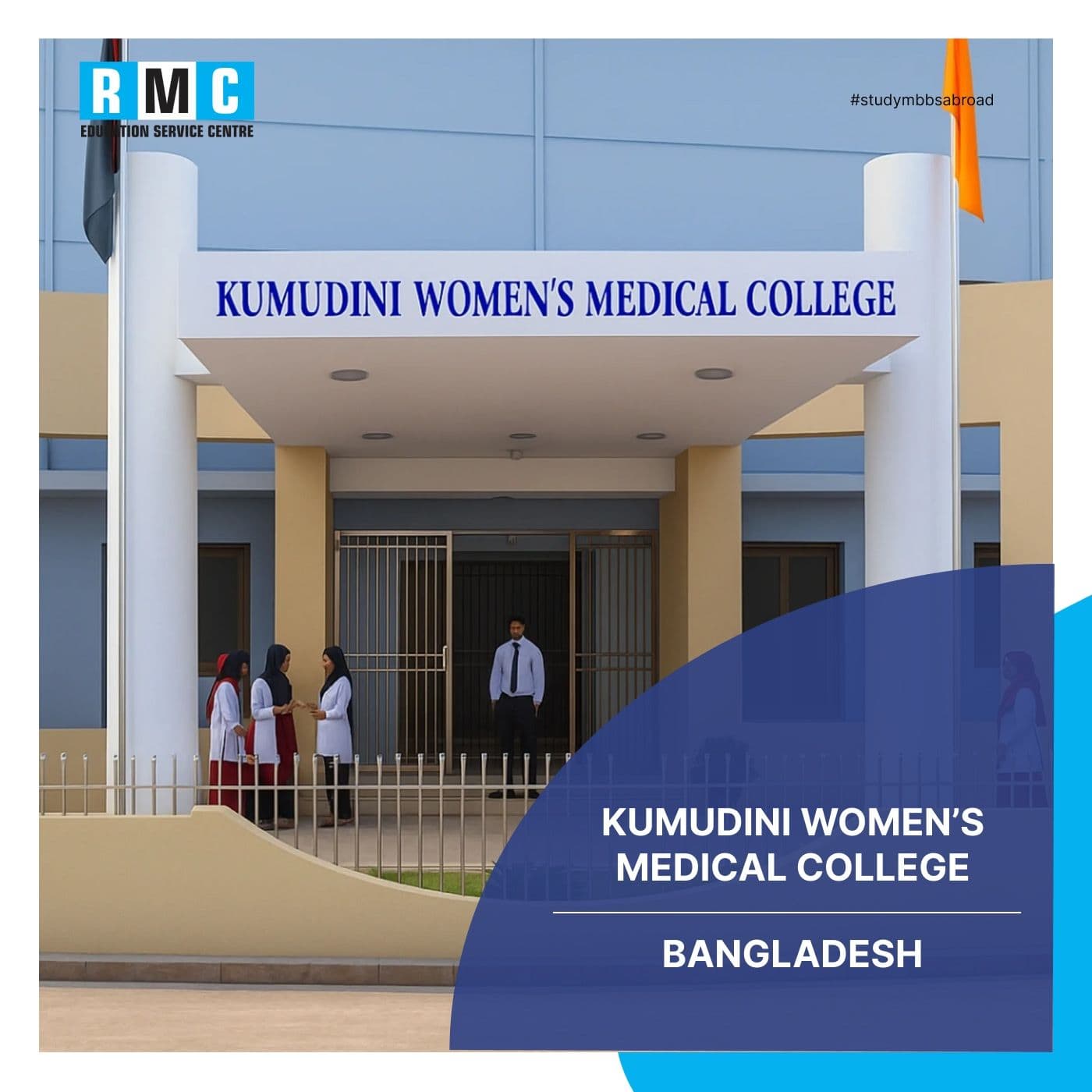 Kumudini Women’s Medical College