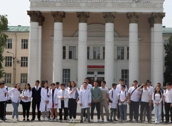 kyrgyz national agrarian university