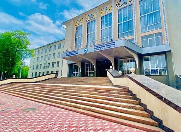 Kyrgyz State Medical Academy